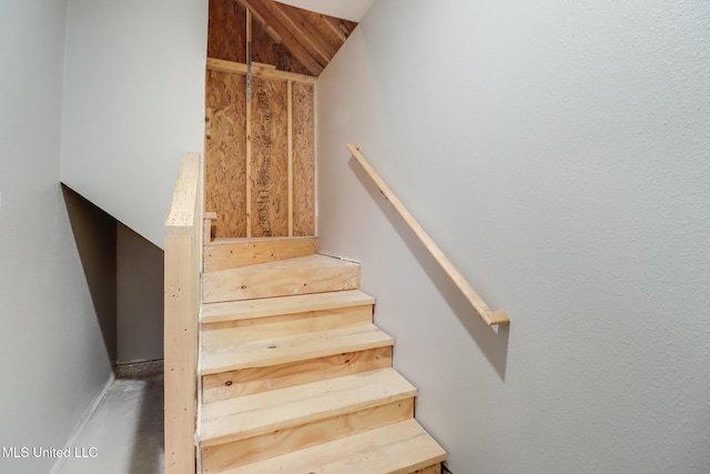 view of stairway