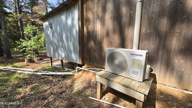 22386 Ms Highway 32, Oakland, MS 38948 - details featuring ac unit