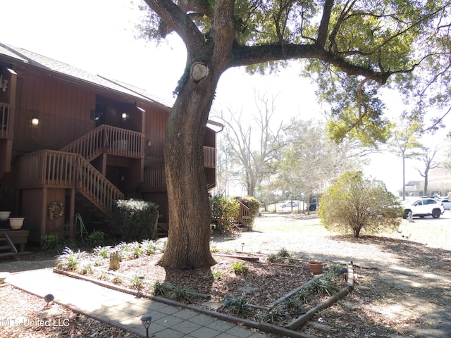 view of yard with stairway