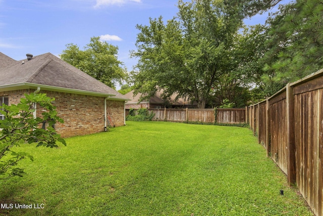 141 Whisper Lake Blvd, Madison, MS 39110 - view of fenced backyard