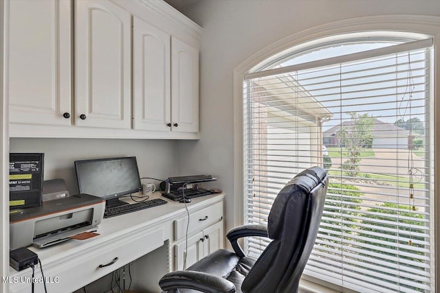 view of office space