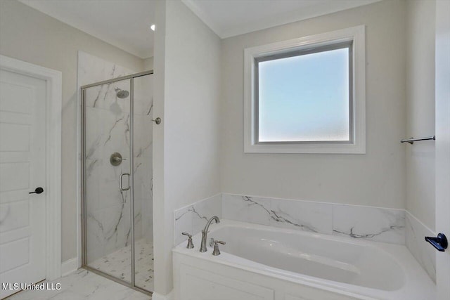 full bath featuring a bath, marble finish floor, and a marble finish shower