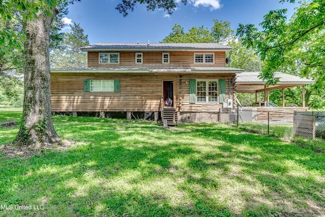 106 Mcwilliams Dr, Terry, MS 39170 - view of front of property with metal roof