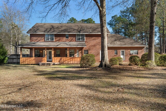 95 Sweet Bay Trl, Petal, MS 39465 - view of front of house with brick siding and a porch