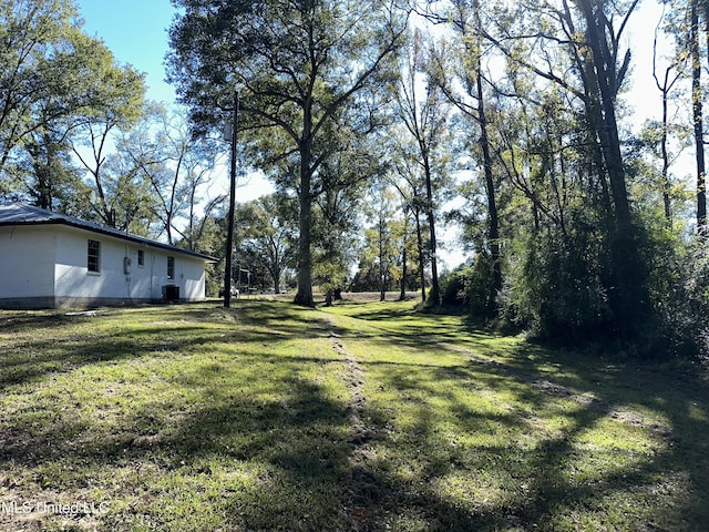 view of yard with cooling unit