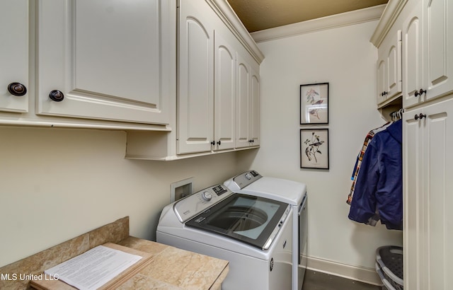 513 Willow Valley Cir, Brandon, MS 39047 - laundry room with independent washer and dryer and cabinet space