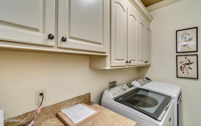 513 Willow Valley Cir, Brandon, MS 39047 - laundry area with washer and dryer and cabinet space