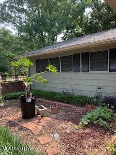 1030 Adkins Blvd, Jackson, MS 39211 - view of side of property