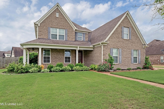 view of front facade with a front yard