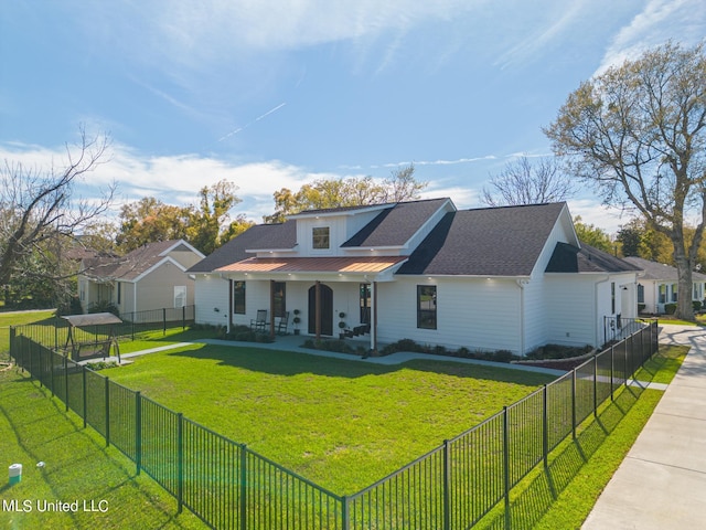 view of front of house with a front lawn