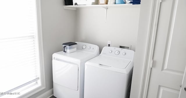 183 Mcdonnell Ave Unit 305, Biloxi, MS 39531 - laundry room featuring washing machine and dryer