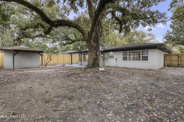 exterior space with a patio area