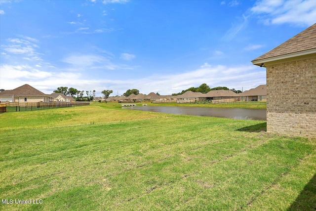 421 Baleigh Way, Canton, MS 39046 - view of yard with a water view and a residential view