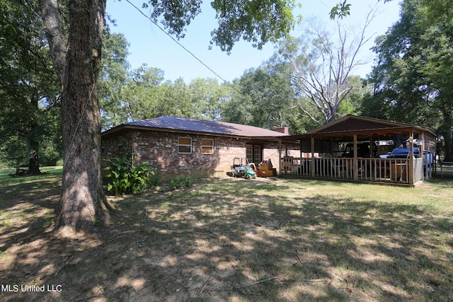 view of yard