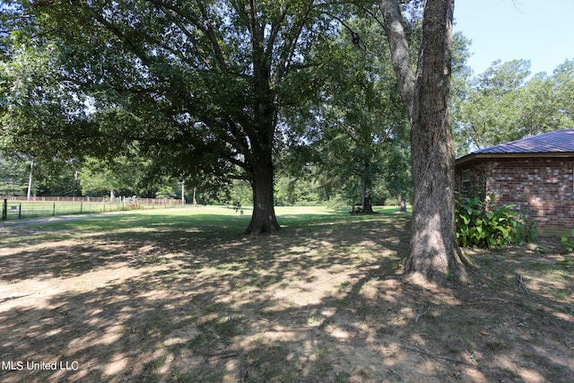 view of yard