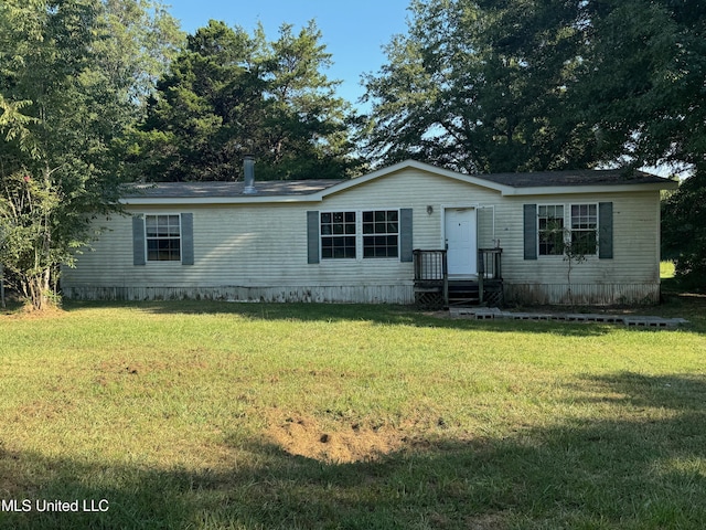 390 Green Rd, Yazoo City, MS 39194 - manufactured / mobile home with a front lawn