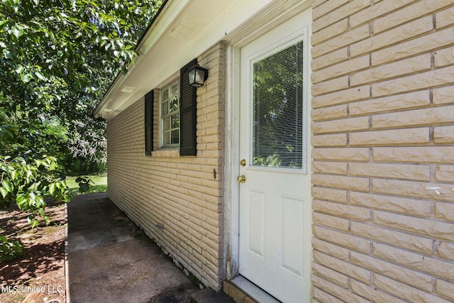 125 Lakeview Dr, Canton, MS 39046 - entrance to property featuring brick siding