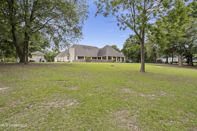 view of yard