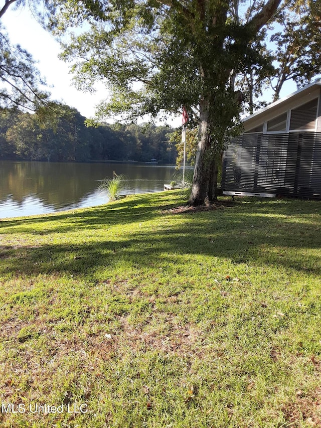 683B Cedar Hill Rd, Flora, MS 39071 - view of green lawn with a water view