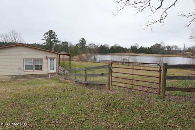 view of yard with a water view