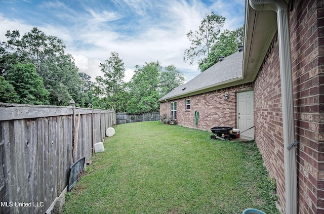 512 Sweetwater, Brandon, MS 39047 - view of yard featuring a fenced backyard