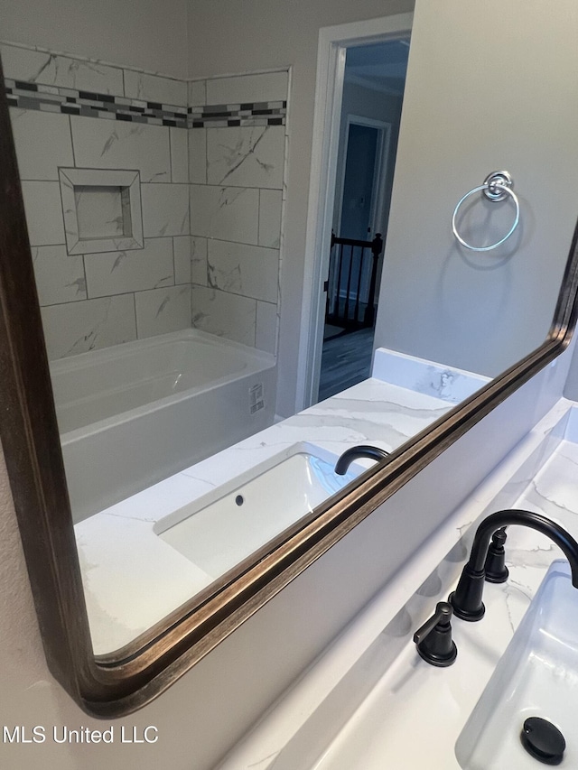 767 Sherwood Dr, Jackson, MS 39216 - view of full bathroom