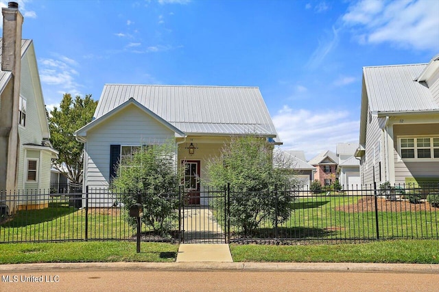 view of front of home with a front yard