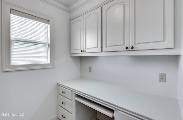 272 Hidden Hills Pkwy, Brandon, MS 39047 - unfurnished office with ornamental molding