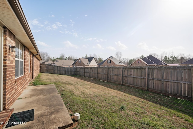 view of yard with a patio