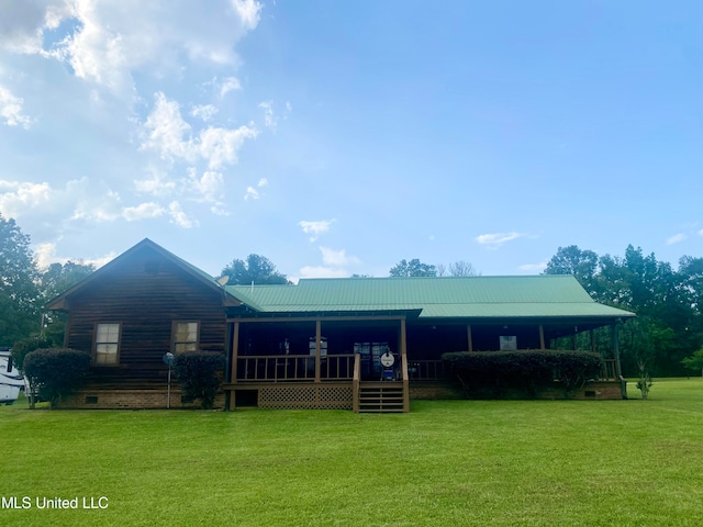 view of front of property with a front yard