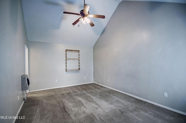 8962 Pleasant Hill Rd, Carthage, MS 39051 - carpeted spare room with ceiling fan, heating unit, vaulted ceiling, and baseboards