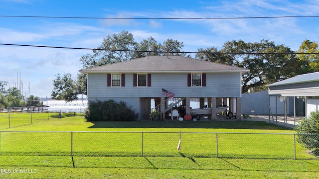 view of front of house featuring a front lawn