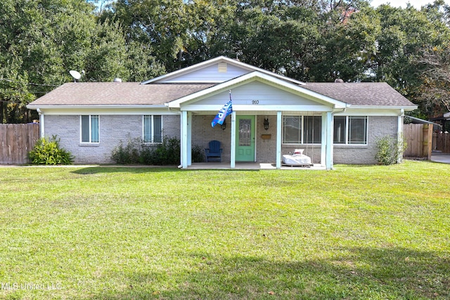 view of front of house featuring a front yard