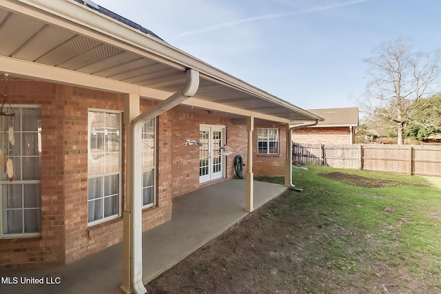 exterior space featuring fence