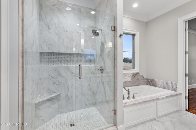 753 Northridge Trl, Brandon, MS 39047 - full bathroom with a marble finish shower, marble finish floor, and a garden tub