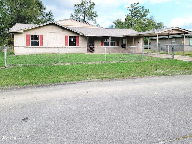 ranch-style house with a front yard