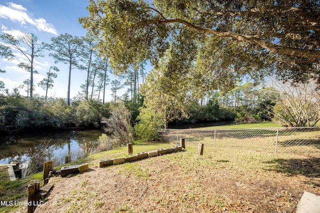 view of yard featuring a water view