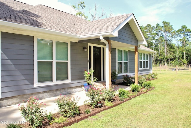 exterior space with a yard