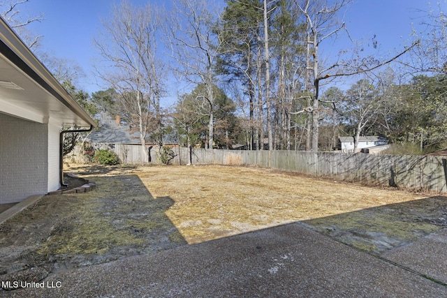 view of yard with fence