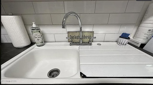 305 Dettor St, Batesville, MS 38606 - detailed view of a sink