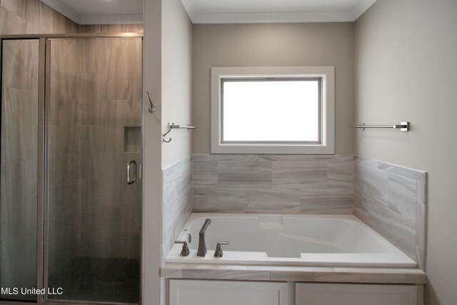 119 Shore View Dr, Madison, MS 39110 - bathroom featuring a bath and a stall shower