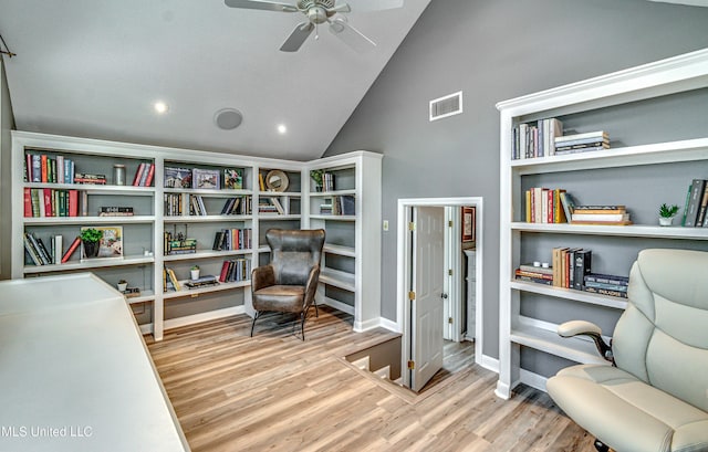 363 Lake Harbor Rd, Brandon, MS 39047 - sitting room with vaulted ceiling, wood finished floors, ceiling fan, recessed lighting, and baseboards