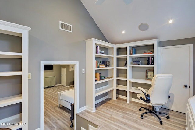 363 Lake Harbor Rd, Brandon, MS 39047 - office with lofted ceiling, wood finished floors, and baseboards