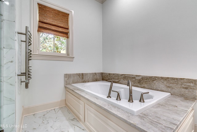 bathroom with a tub