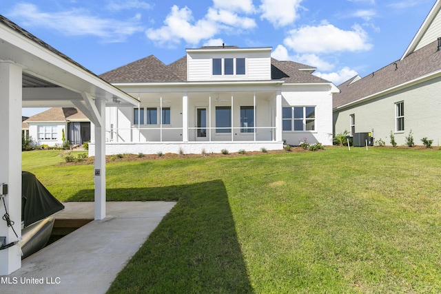 126 Herons Bay Cir Lot 1136, Madison, MS 39110 - rear view of property with a porch, a yard, cooling unit, and a shingled roof