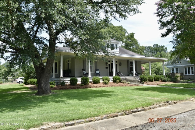 101 E E President, Greenwood, MS 38930 - farmhouse inspired home featuring a front yard and a porch