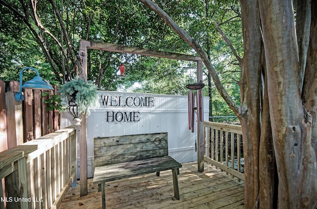 100 Eager St Unit C, Clinton, MS 39056 - view of wooden deck