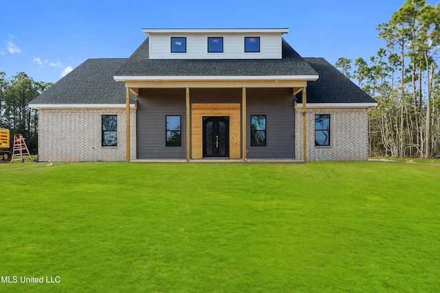 view of front of home featuring a front lawn