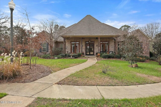 view of front of house with a front lawn