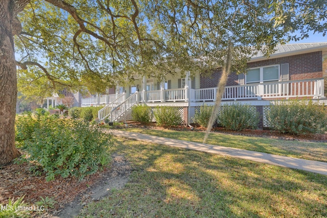 exterior space featuring a yard